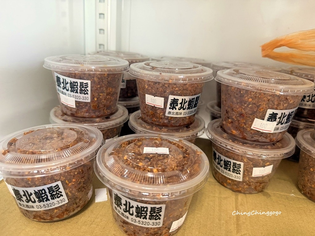 新竹美食|在地老字號泰北風味小吃店Thai northern.異國料理名單