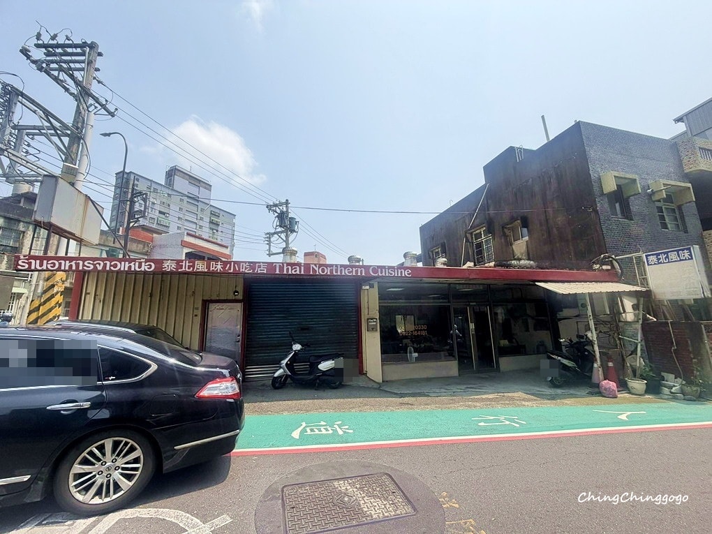 新竹美食|在地老字號泰北風味小吃店Thai northern.異國料理名單