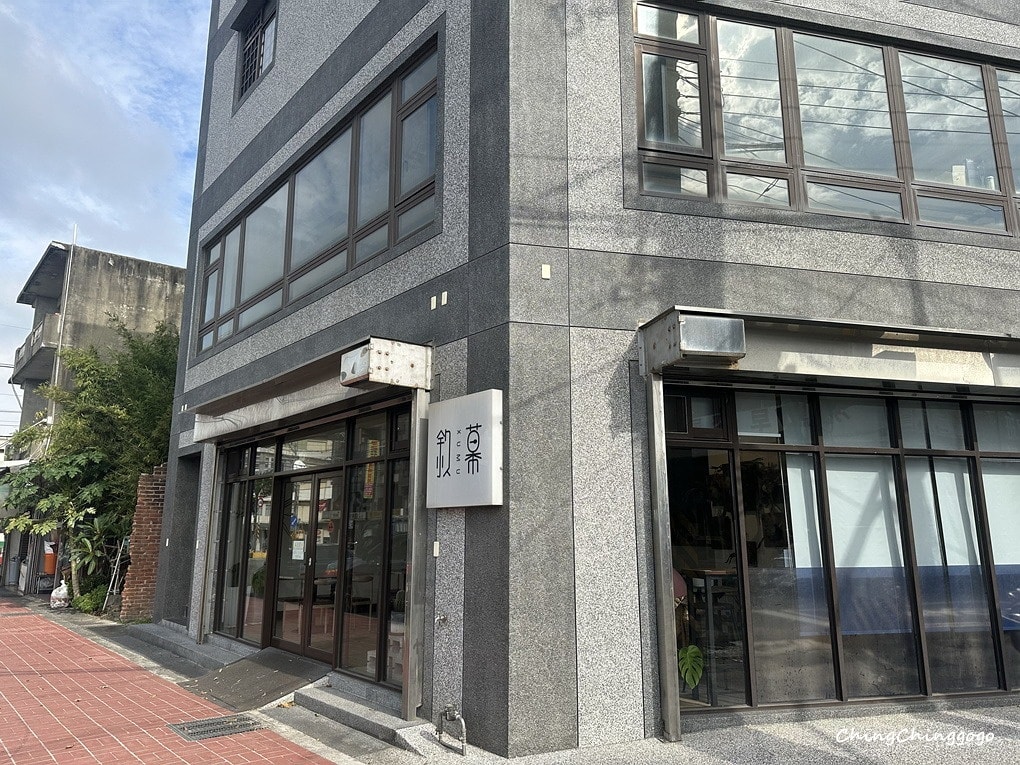 【湖口早午餐】敘幕XUMU人氣必吃|在地人也推薦(電話地址營業時間)