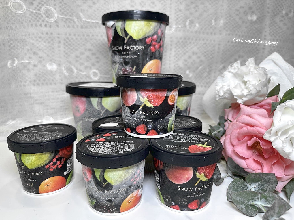 開箱|雪坊精品優格SNOW FACTORY|人氣5號6號優格、優格飲與手工果醬一次看|宅配到府 - 第48張圖 開箱|雪坊精品優格SNOW FACTORY|人氣5號6號優格、優格飲與手工果醬一次看|宅配到府