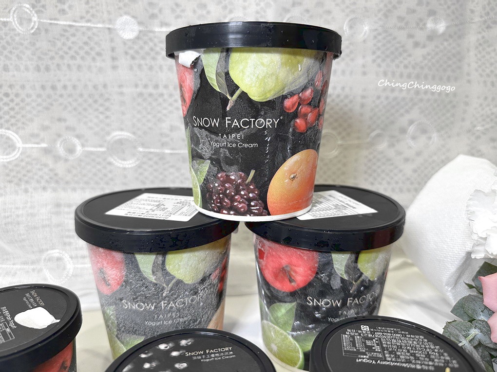 開箱|雪坊精品優格SNOW FACTORY|人氣5號6號優格、優格飲與手工果醬一次看|宅配到府 - 第55張圖 開箱|雪坊精品優格SNOW FACTORY|人氣5號6號優格、優格飲與手工果醬一次看|宅配到府