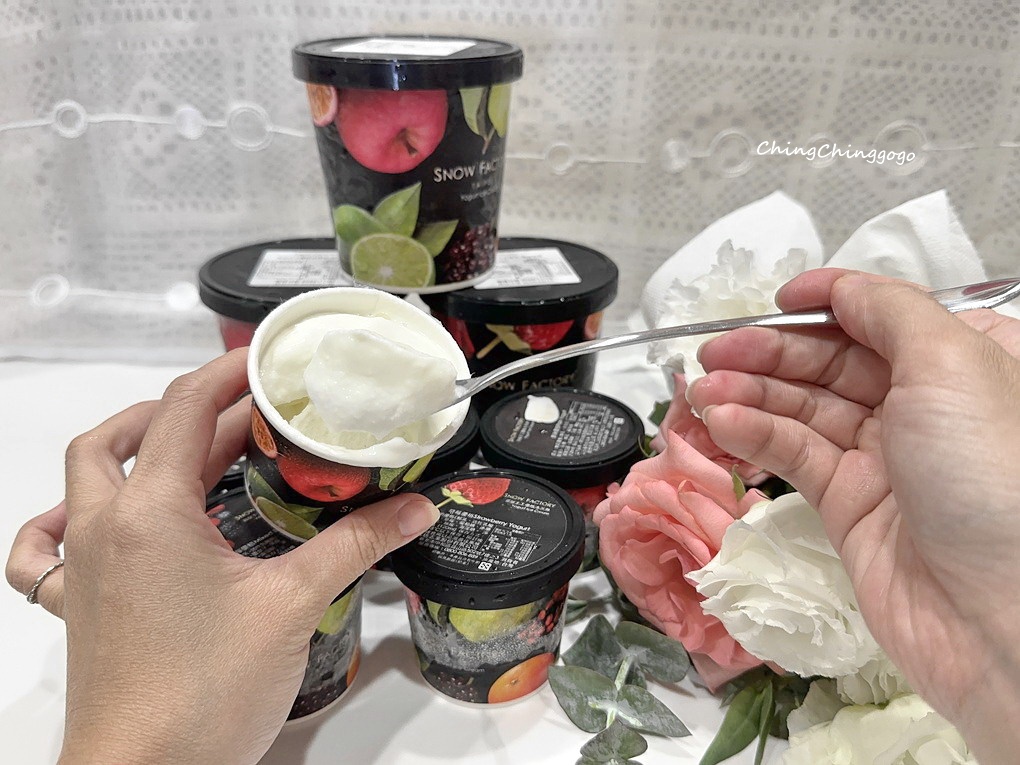 開箱|雪坊精品優格SNOW FACTORY|人氣5號6號優格、優格飲與手工果醬一次看|宅配到府 - 第49張圖 開箱|雪坊精品優格SNOW FACTORY|人氣5號6號優格、優格飲與手工果醬一次看|宅配到府
