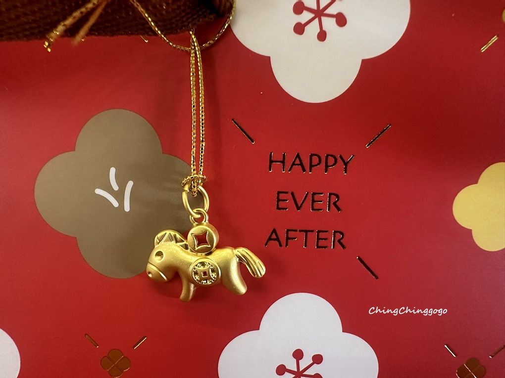 【2026新年禮盒開箱】自然薇甜Taste of Wei|迎春納福.圓滿團圓限定登場 - 第44張圖 【2026新年禮盒開箱】自然薇甜Taste of Wei|迎春納福.圓滿團圓限定登場