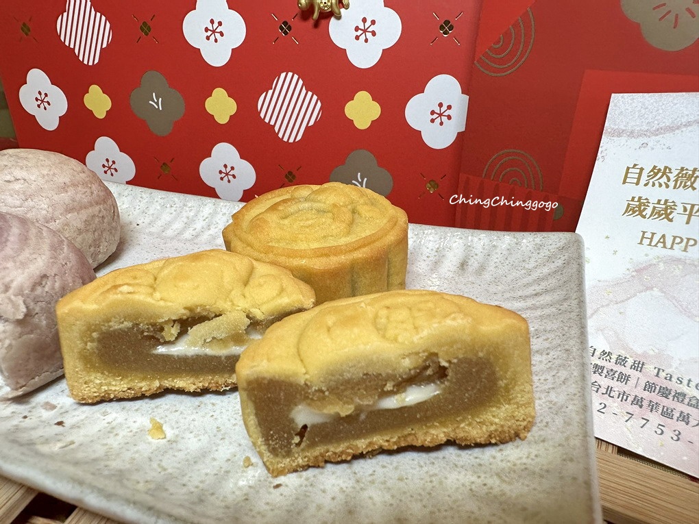 【2026新年禮盒開箱】自然薇甜Taste of Wei|迎春納福.圓滿團圓限定登場 - 第37張圖 【2026新年禮盒開箱】自然薇甜Taste of Wei|迎春納福.圓滿團圓限定登場