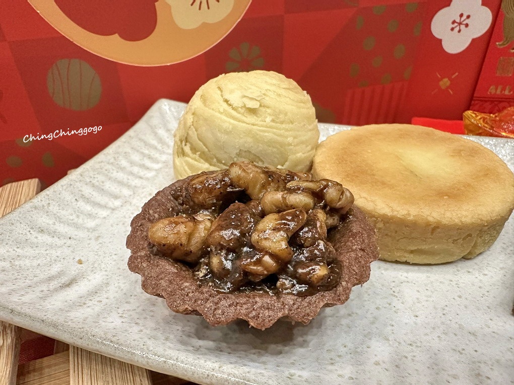 【2026新年禮盒開箱】自然薇甜Taste of Wei|迎春納福．圓滿團圓限定登場