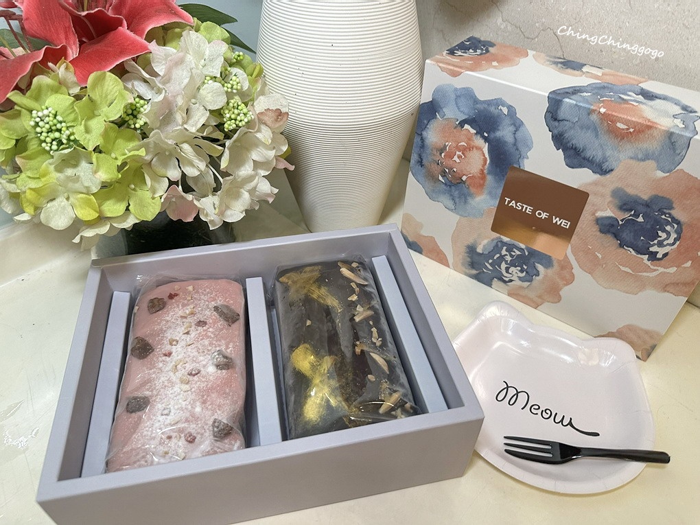 【2026新年禮盒開箱】自然薇甜Taste of Wei|迎春納福．圓滿團圓限定登場