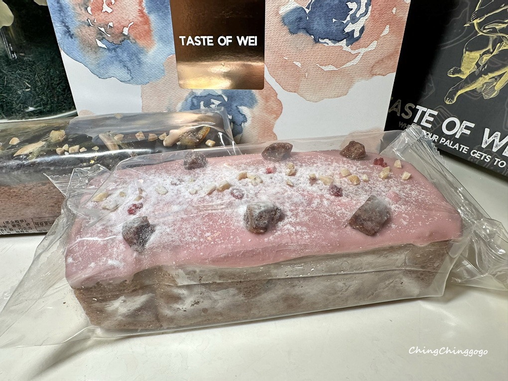 【2026新年禮盒開箱】自然薇甜Taste of Wei|迎春納福．圓滿團圓限定登場