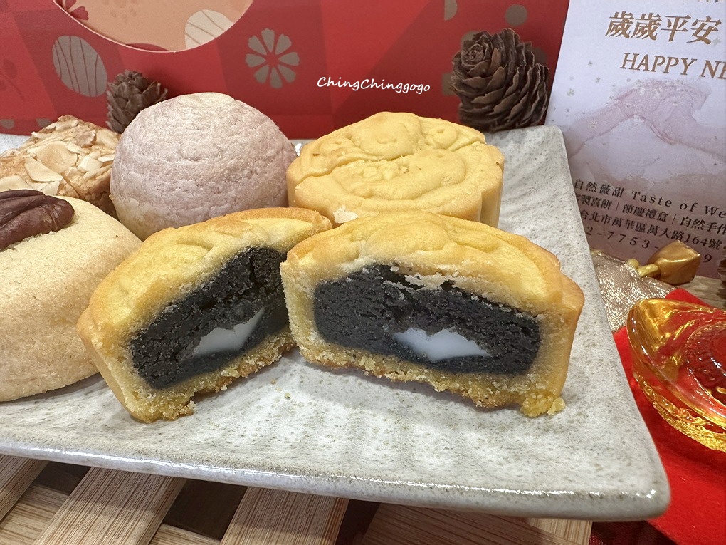 【2026新年禮盒開箱】自然薇甜Taste of Wei|迎春納福.圓滿團圓限定登場 - 第12張圖 【2026新年禮盒開箱】自然薇甜Taste of Wei|迎春納福.圓滿團圓限定登場