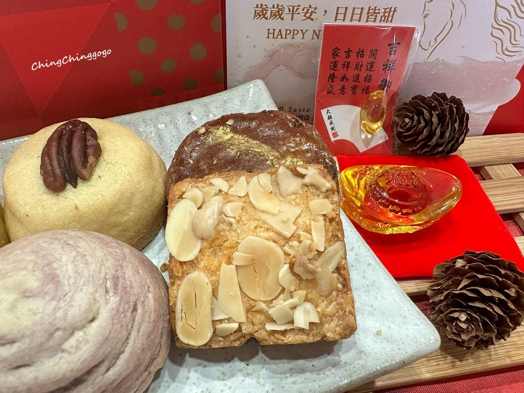 【2026新年禮盒開箱】自然薇甜Taste of Wei|迎春納福.圓滿團圓限定登場 - 第40張圖 【2026新年禮盒開箱】自然薇甜Taste of Wei|迎春納福.圓滿團圓限定登場