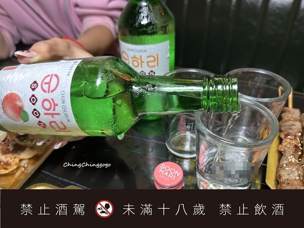 新竹串燒推薦|宙匯燒烤林森店.深夜美食不採雷|熱湯暖胃