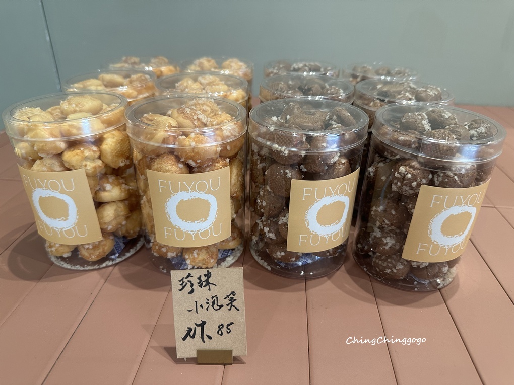 爆紅台中甜點!蜉蝣。Fu You Flour Lab麵粉工作室|超療癒生乳包.甜甜圈控必訪 - 第22張圖