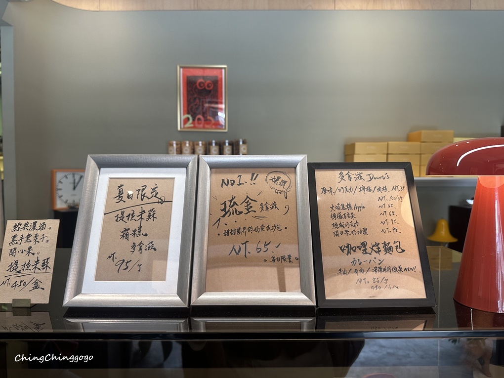 爆紅台中甜點!蜉蝣。Fu You Flour Lab麵粉工作室|超療癒生乳包.甜甜圈控必訪 - 第10張圖