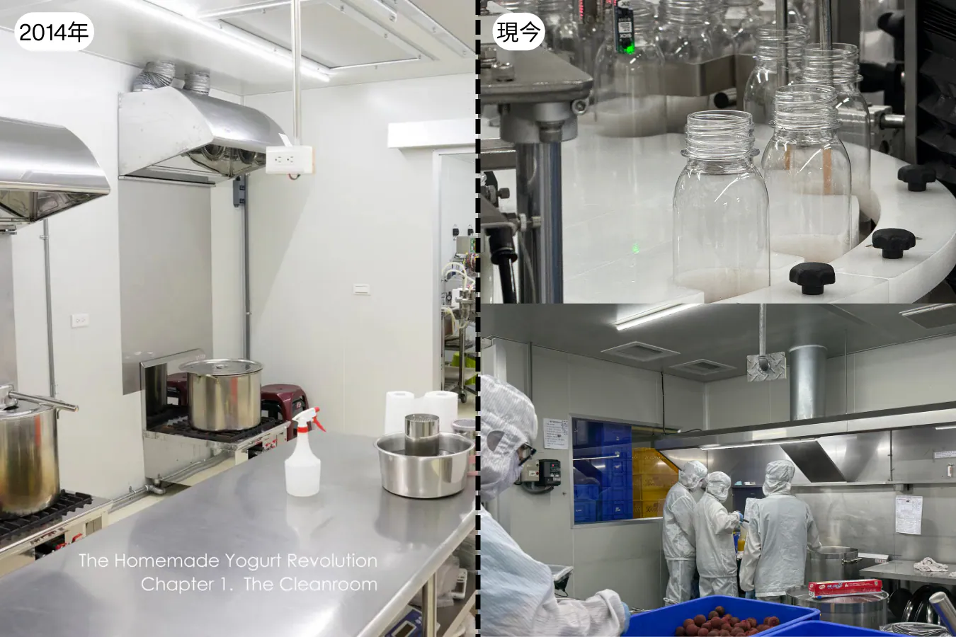 開箱|雪坊精品優格SNOW FACTORY|人氣5號6號優格、優格飲與手工果醬一次看|宅配到府