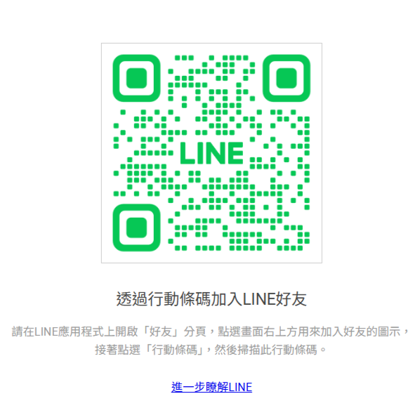 爆紅台中甜點!蜉蝣。Fu You Flour Lab麵粉工作室|超療癒生乳包.甜甜圈控必訪 - 第39張圖