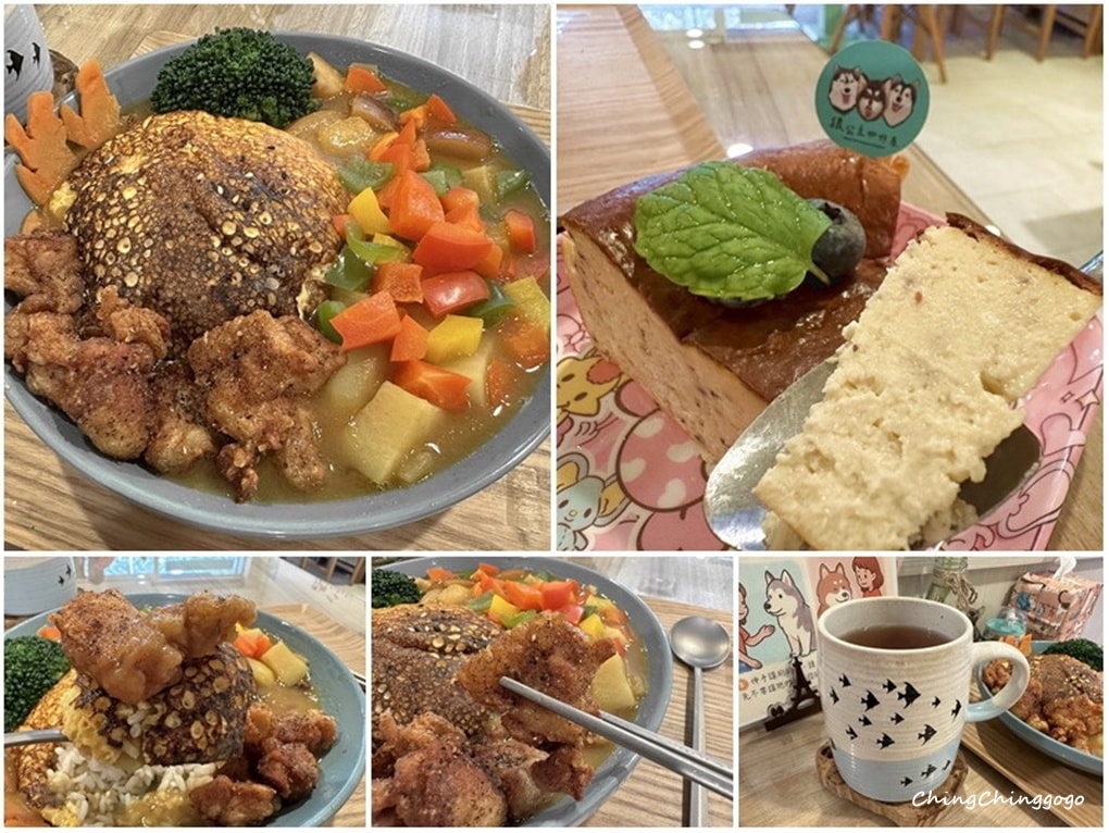 【狼公主咖啡屋】巨型毛孩店長超吸睛!寵物友善/療癒系打卡點 - 第18張圖 【狼公主咖啡屋】巨型毛孩店長超吸睛!寵物友善/療癒系打卡點