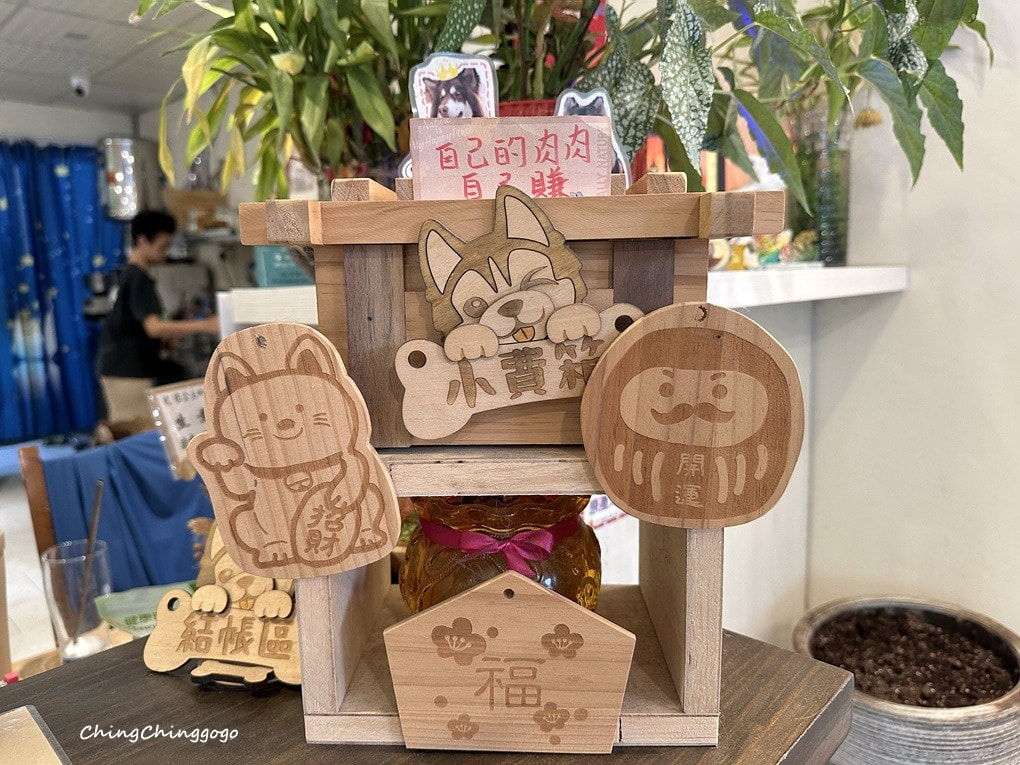 【狼公主咖啡屋】巨型毛孩店長超吸睛!寵物友善/療癒系打卡點 - 第11張圖 【狼公主咖啡屋】巨型毛孩店長超吸睛!寵物友善/療癒系打卡點