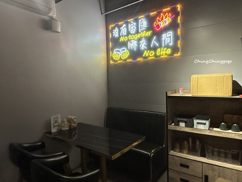 新竹串燒推薦|宙匯燒烤林森店.深夜美食不採雷|熱湯暖胃