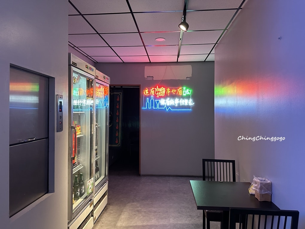 新竹串燒推薦|宙匯燒烤林森店.深夜美食不採雷|熱湯暖胃